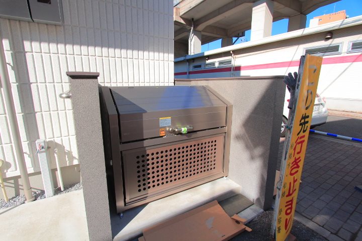 その他13