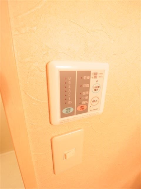 ハイピアソレアード その他4