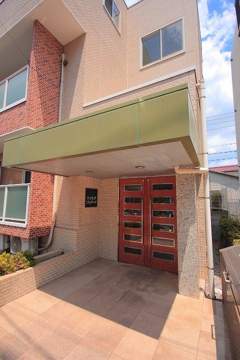 ハイピアソレアード その他6