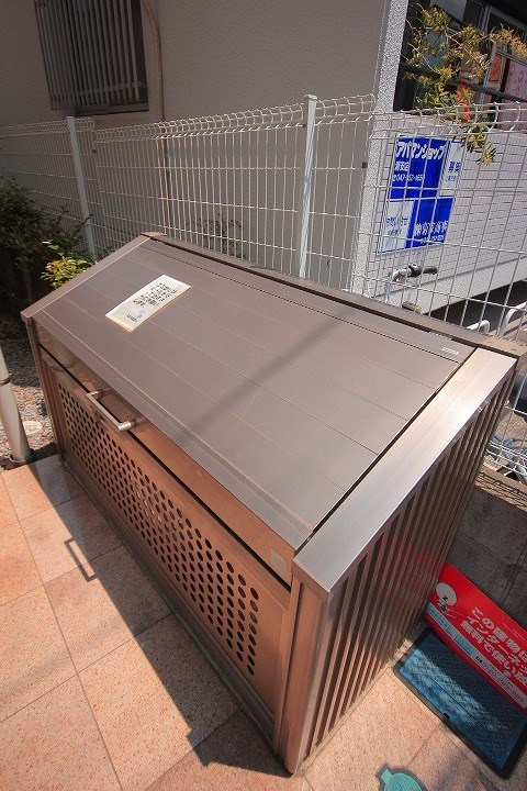 ハイピアソレアード その他7