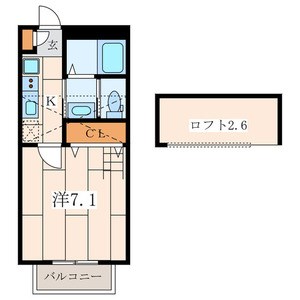 柚子椿 102号室 間取り