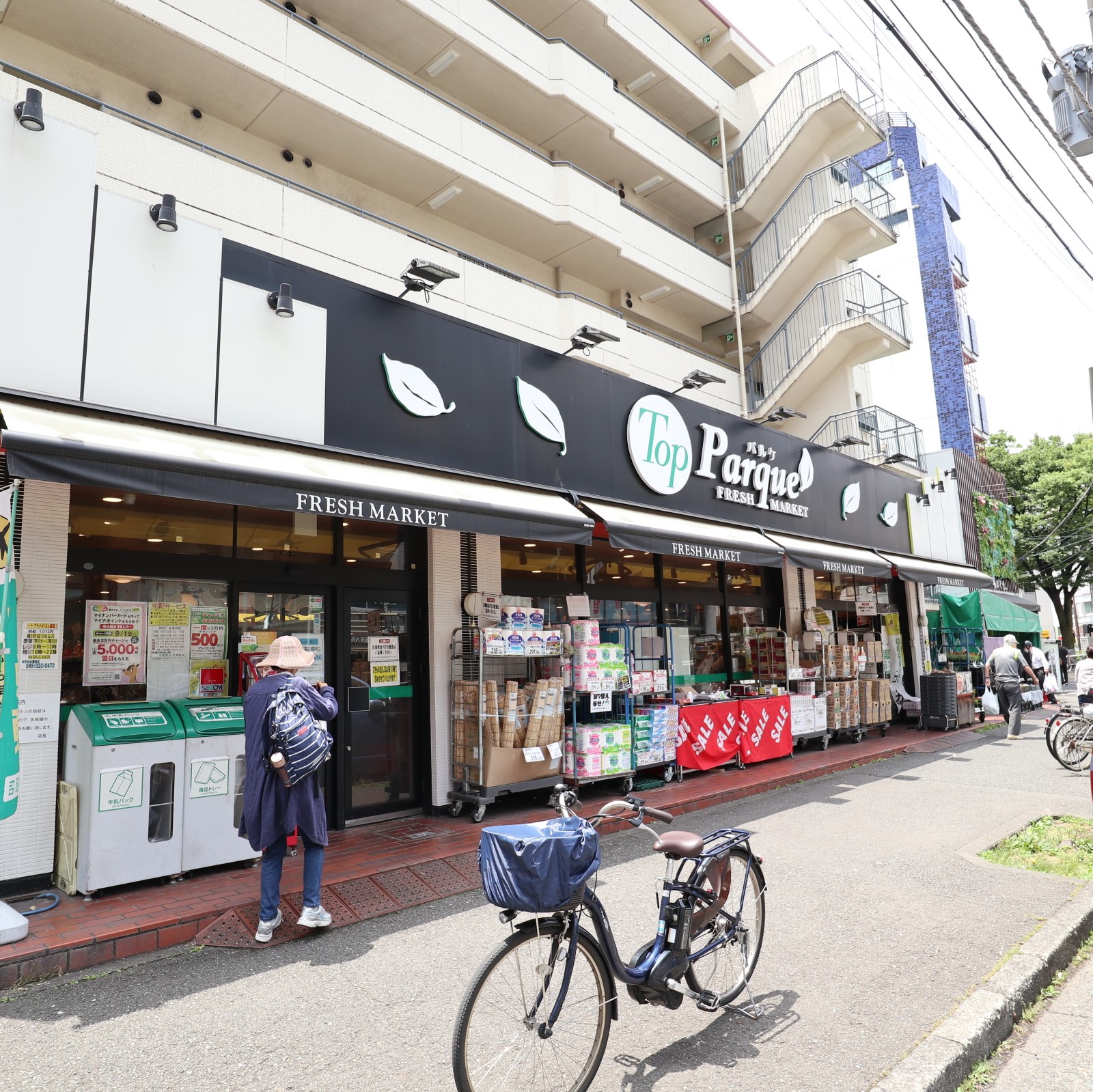 グリフィン横浜・反町公園 周辺画像1