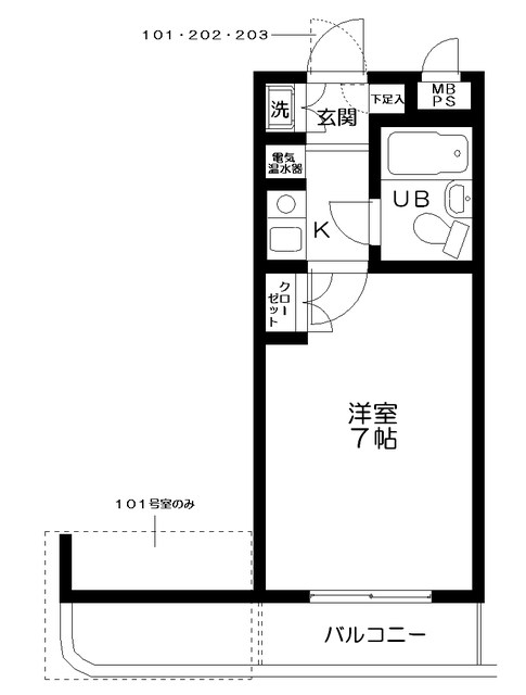 日神パレス三ツ沢公園 204号室 間取り