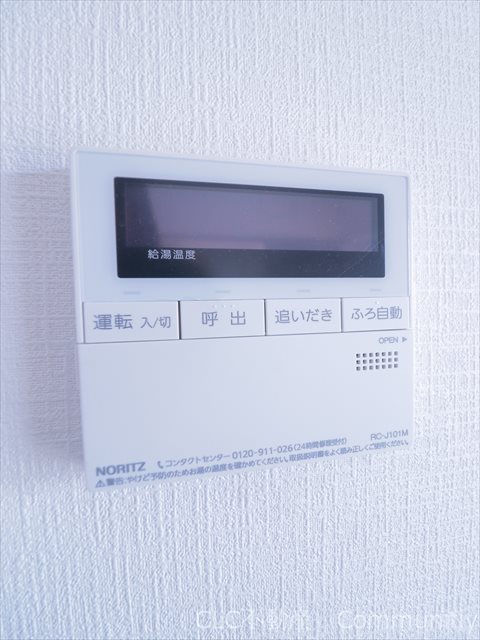 アーバンパーク行徳 その他11