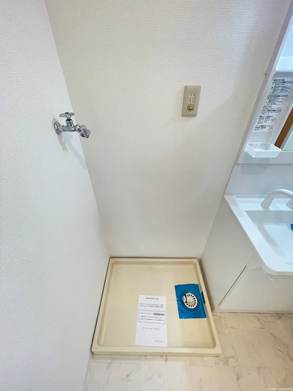 内田レジデンス その他9