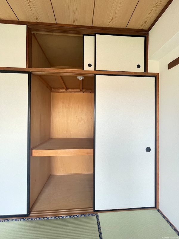 内田レジデンス その他11