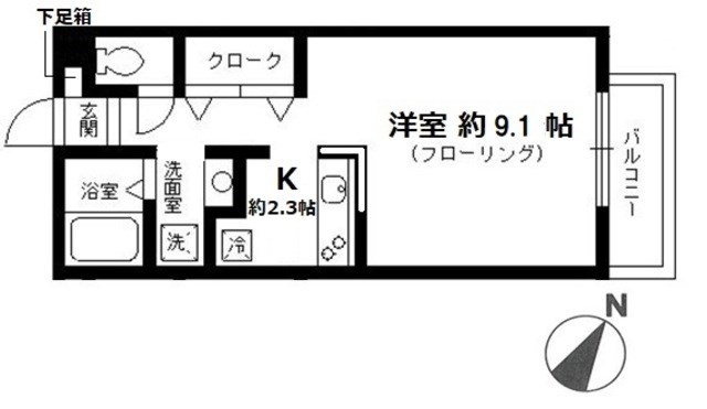 グランディール２番館 101号室 間取り