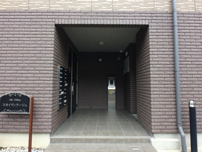 スカイヴィラージュ エントランス
