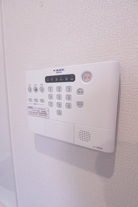 その他11