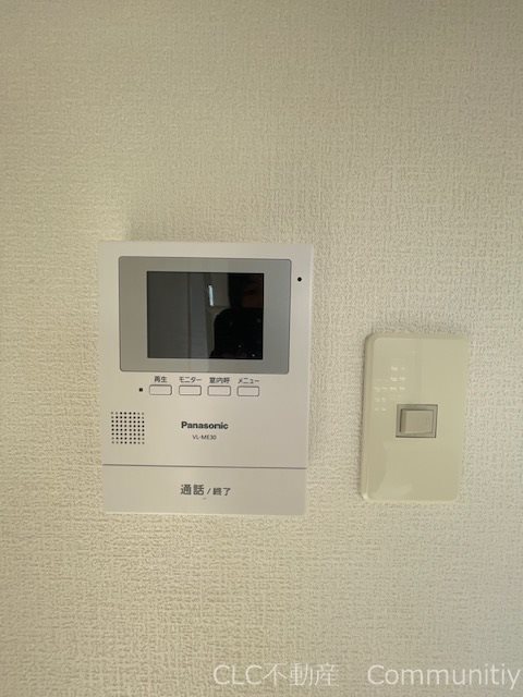 リュミエ浦安 その他1
