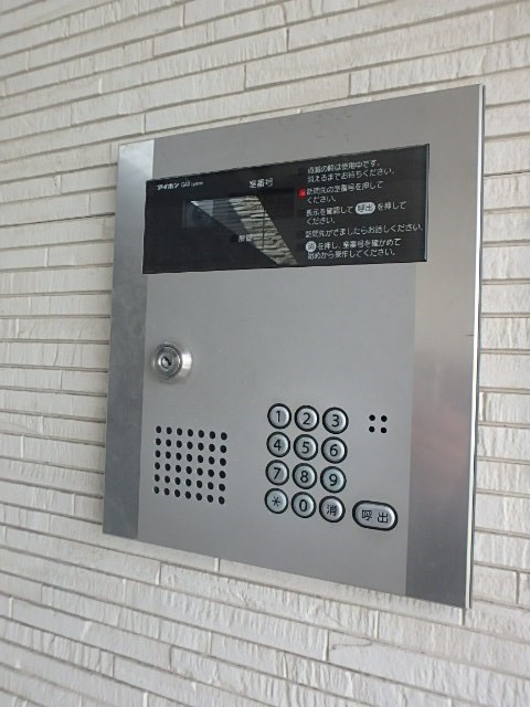 フローラ２ その他1