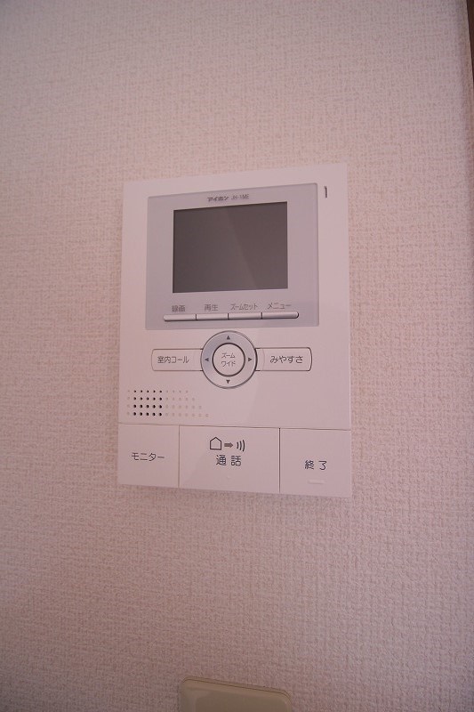 ドミールシャルマン その他3