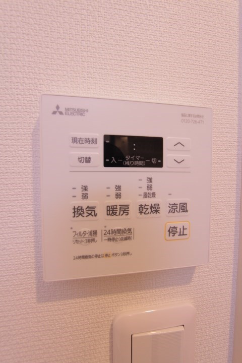 その他4