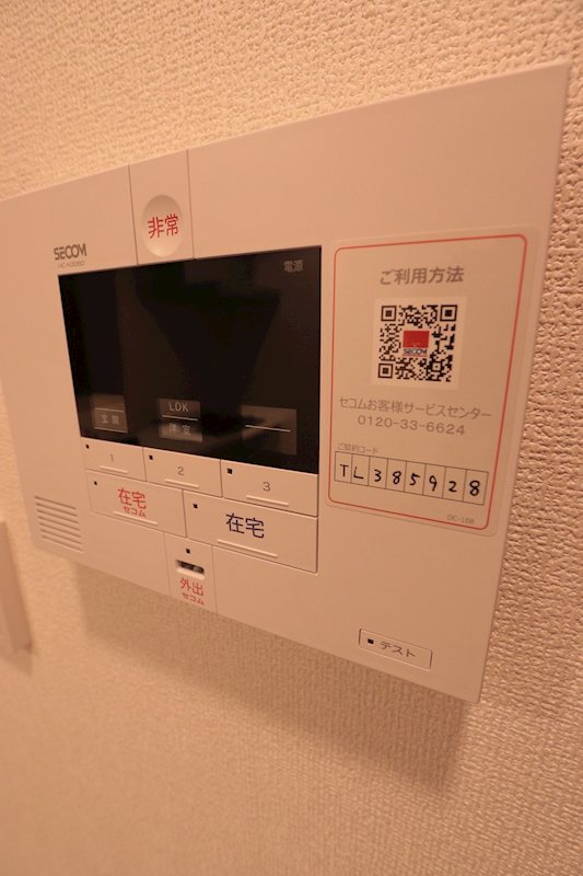 その他1