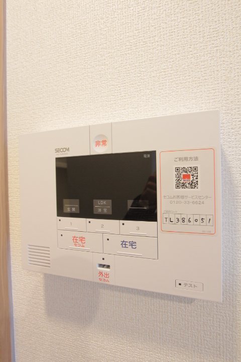 その他3