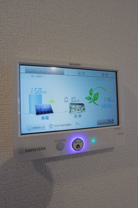 その他5