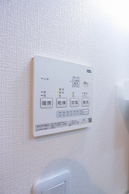 千葉県船橋市東船橋７丁目 その他設備