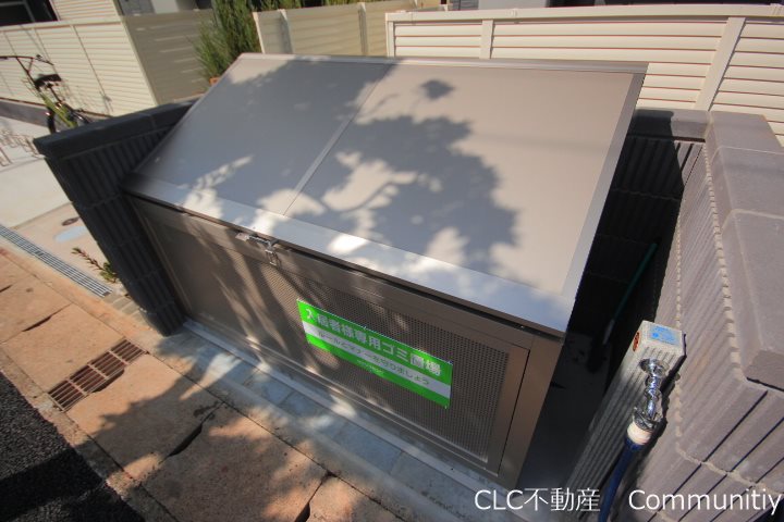 ディーグラシューズ その他9