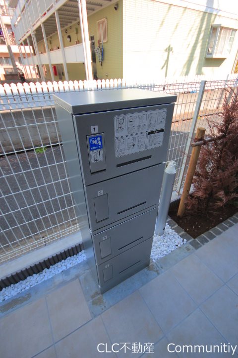 ディーグラシューズ その他13