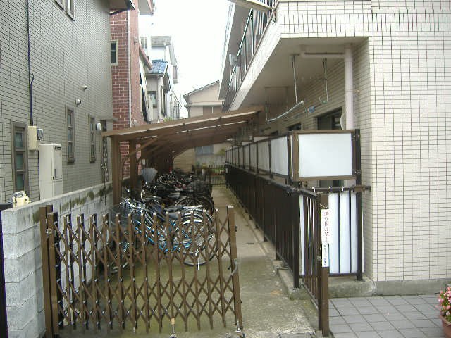 その他3