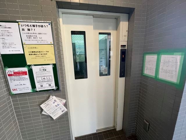 ブルーメ その他13