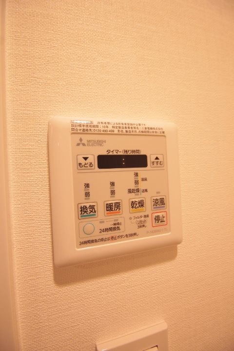 ラヴィベール その他4