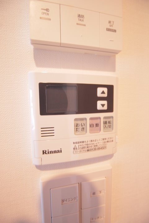 ラヴィベール その他12