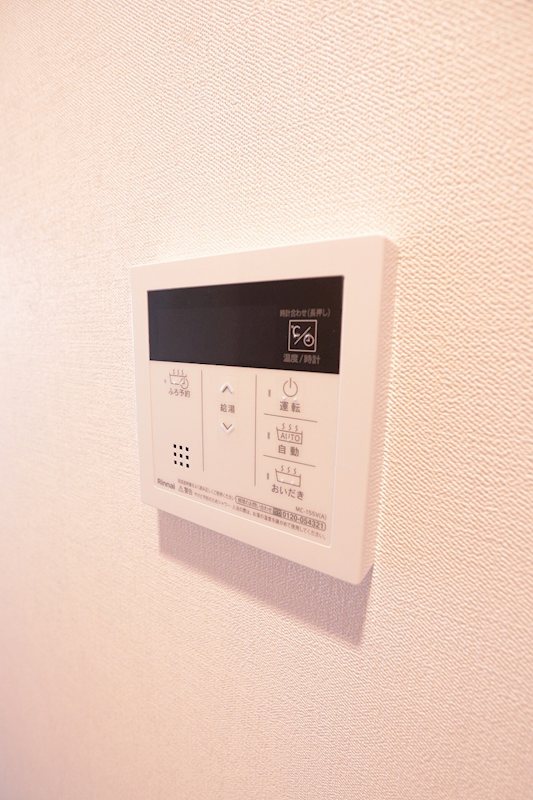 その他11