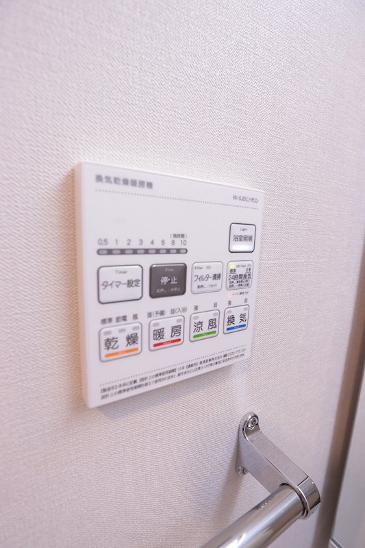 その他4