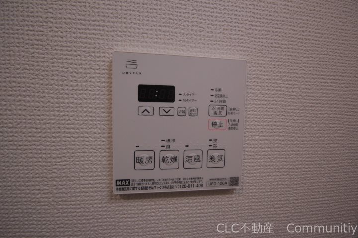 MOK-TERRACE GYOTOKU その他3