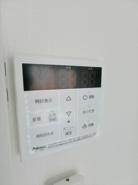 アットリラ行徳 その他9