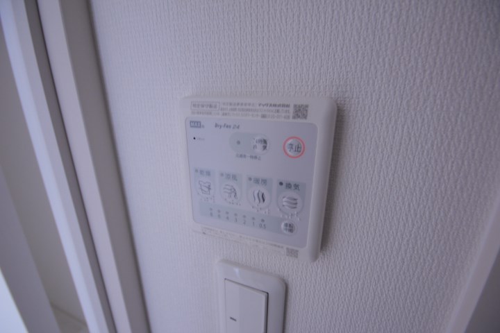 その他5