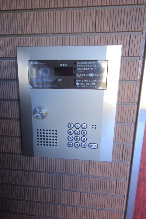 リブリ・ニソル その他10