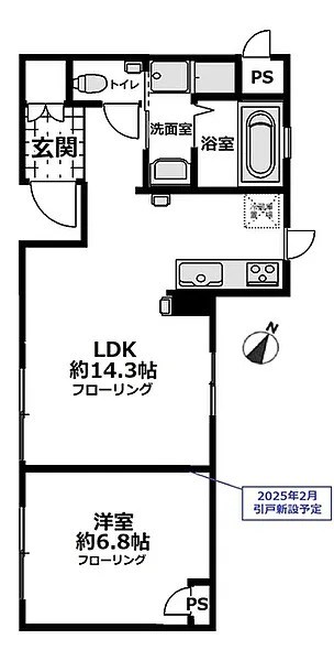 プラージュ石川町 101号室 間取り