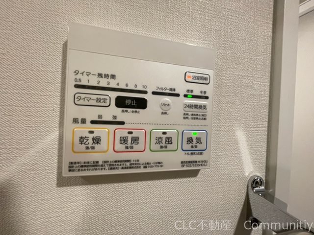 ペンテプラノ その他4