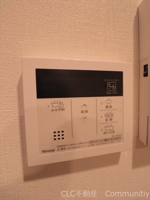 ペンテプラノ その他11