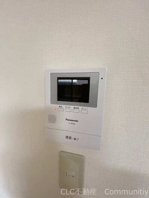 マイハウス その他2