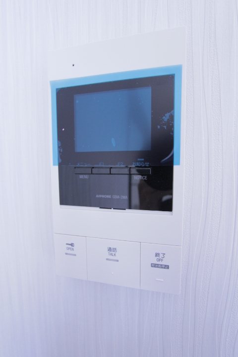 その他11