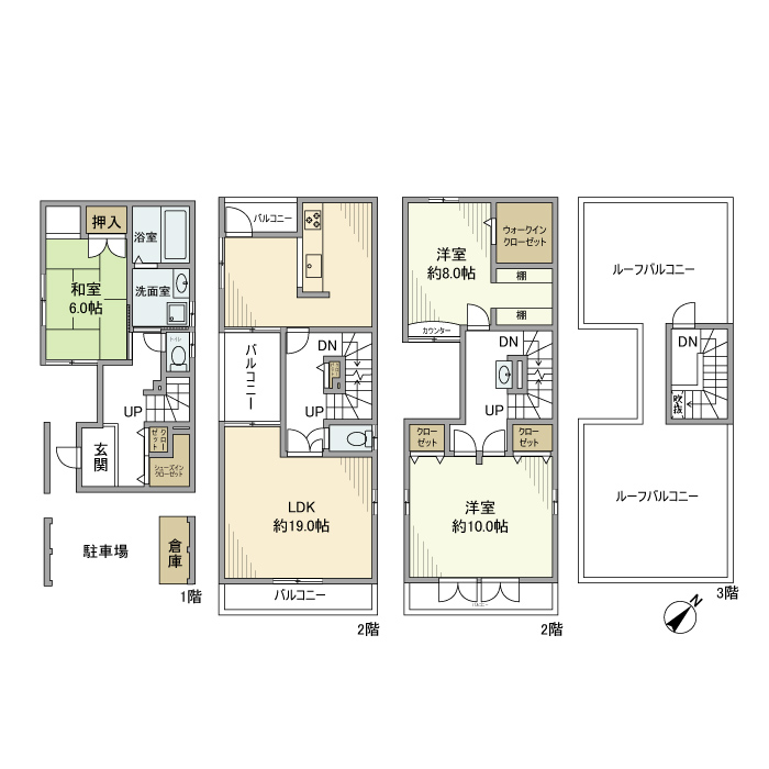 楠町戸建 間取り