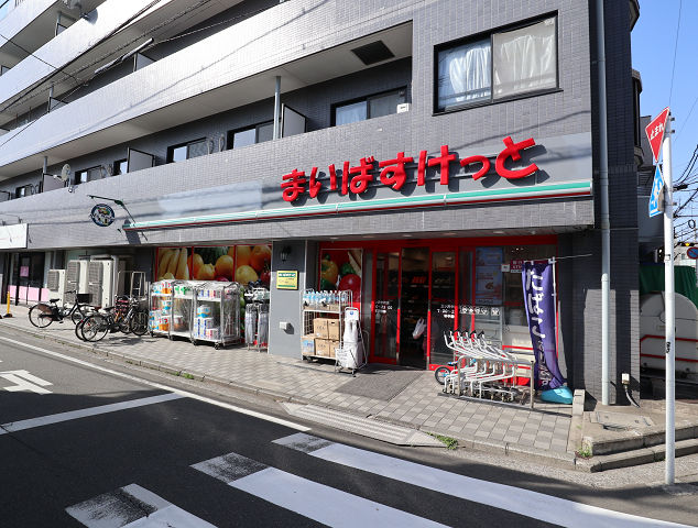 三ツ沢南町戸建 周辺画像2