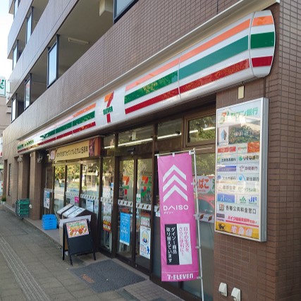 三ツ沢南町戸建 周辺画像8