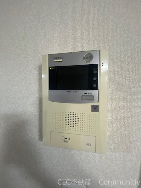 イーストタイガー   その他2
