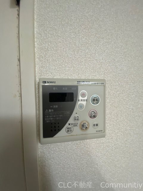 イーストタイガー   その他11