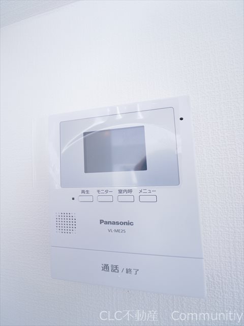 クレール相之川 その他1