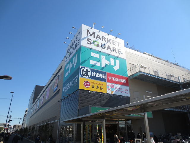 千葉ハイツ 周辺画像6