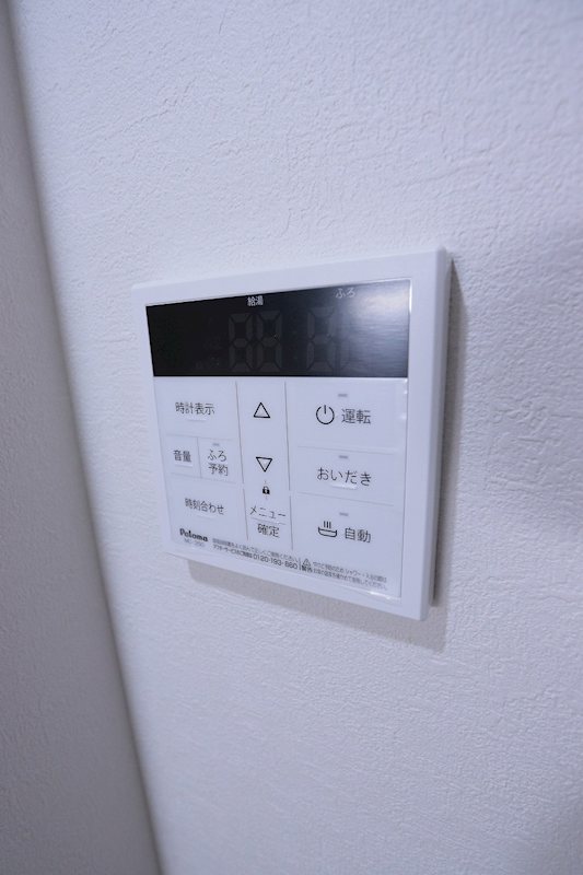 その他12