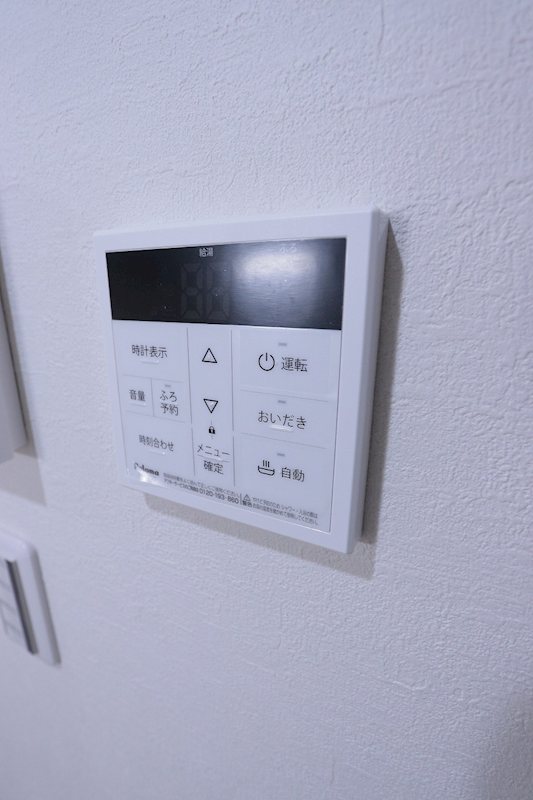 その他12