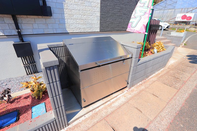 その他8