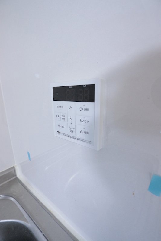 その他14