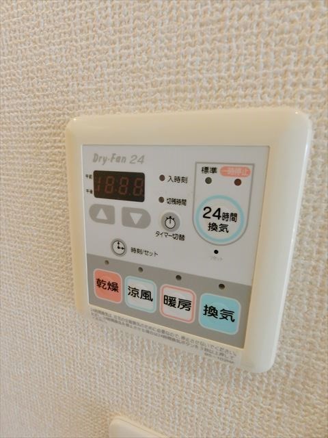 ラグーン舞浜 その他4